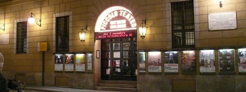 Entrata Teatro Grassi