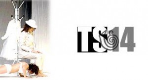 teatro-spazio-14-trento