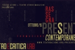 tec lab presente