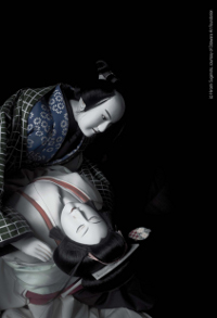 bunraku 1